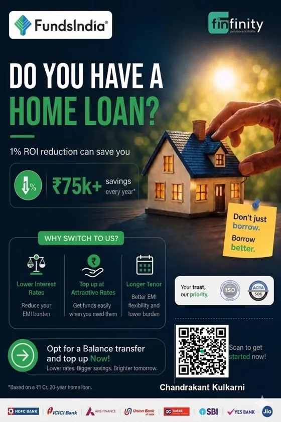 Do you have a home loan? A 1% interest rate reduction can save ₹75,000+ every year — check your loan details.